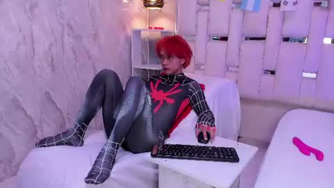 Snapshot of eriol__ chatting on July 19, 2026, 4:05 am Eriol online show from July 19, 2026, 4:05 am