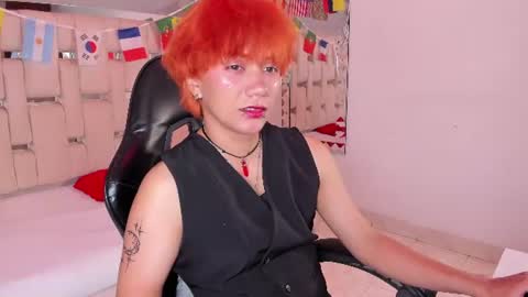 Snapshot of eriol__ chatting on July 21, 2026, 4:15 am Eriol online show from July 21, 2026, 4:15 am