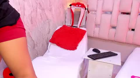 Snapshot of eriol__ chatting on July 23, 2026, 4:21 am Eriol online show from July 23, 2026, 4:21 am
