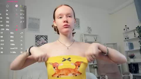 Snapshot of erline_may chatting on July 24, 2026, 9:07 am Sofia online show from July 24, 2026, 9:07 am