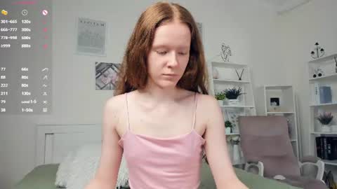 Snapshot of erline_may chatting on July 26, 2026, 9:16 am Sofia online show from July 26, 2026, 9:16 am