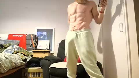 Snapshot of erniemac chatting on November 18, 2025, 1:15 pm Ernie online show from November 18, 2025, 1:15 pm