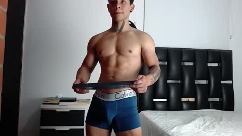 Eros online show from March 15, 2026, 10:05 pm