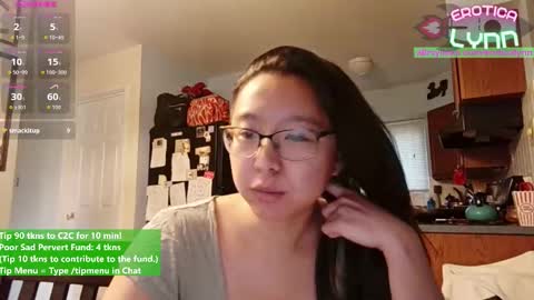 Snapshot of eroticalynn chatting on November 19, 2025, 8:09 pm Lynn online show from November 19, 2025, 8:09 pm