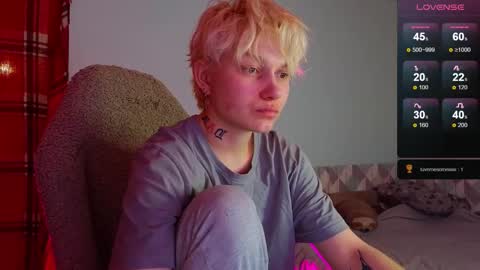 Snapshot of esajukyy chatting on February 28, 2025, 1:47 pm esajukyy online show from February 28, 2025, 1:47 pm