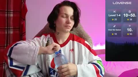 Snapshot of esajukyy chatting on September 16, 2025, 10:49 am esajukyy online show from September 16, 2025, 10:49 am