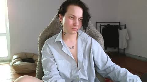 Snapshot of esajukyy chatting on June 29, 2026, 2:17 pm esajukyy online show from June 29, 2026, 2:17 pm
