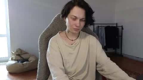 Snapshot of esajukyy chatting on July 14, 2026, 10:21 am esajukyy online show from July 14, 2026, 10:21 am