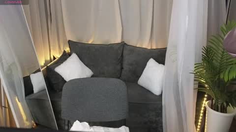 Ava online show from April 30, 2026, 2:07 am