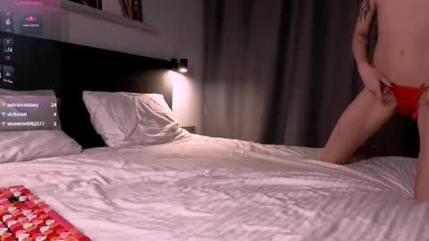 Ester online show from February 24, 2026, 4:16 pm