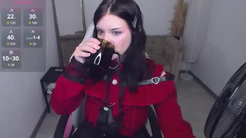 Snapshot of estertwilight chatting on March 20, 2026, 4:01 pm Ester online show from March 20, 2026, 4:01 pm