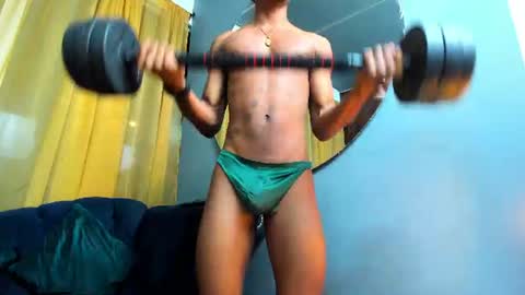 King Ethan online show from July 3, 2026, 1:34 am