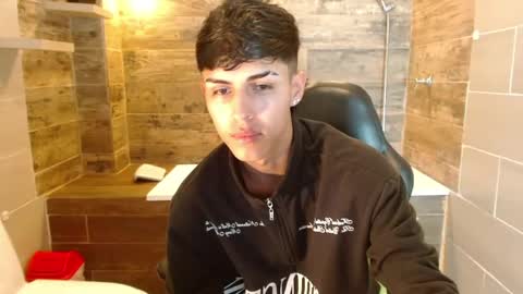 E T H A N  online show from March 18, 2026, 7:17 pm