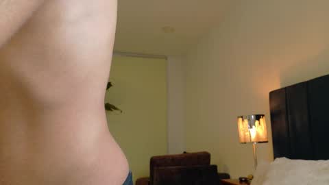 Snapshot of ethan_skiny_ chatting on November 11, 2025, 3:06 am Joan online show from November 11, 2025, 3:06 am