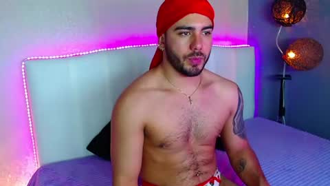 Ethan online show from July 5, 2026, 8:05 pm
