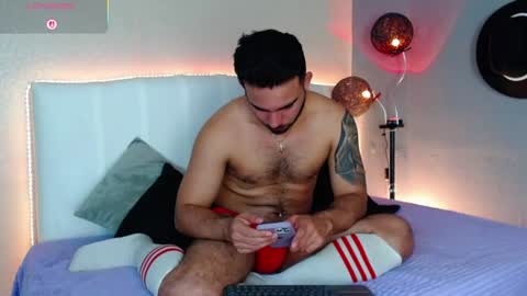 Ethan online show from August 2, 2026, 2:21 am