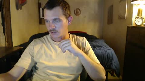 ethansteelexxx2 online show from June 16, 2026, 2:47 am