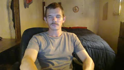 ethansteelexxx2 online show from June 23, 2026, 2:20 am