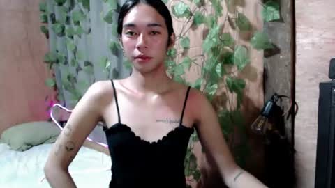 Snapshot of ethereal_ethan chatting on July 8, 2026, 12:37 am Ethan online show from July 8, 2026, 12:37 am