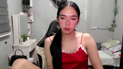Snapshot of ethereal_ethan chatting on July 11, 2026, 8:44 pm Ethan online show from July 11, 2026, 8:44 pm