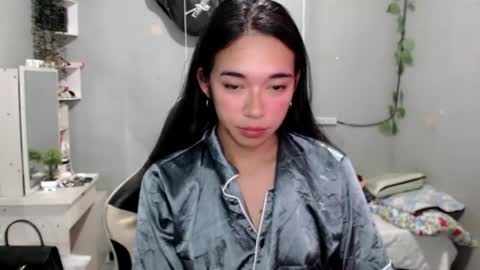 Snapshot of ethereal_ethan chatting on July 12, 2026, 10:12 pm Ethan online show from July 12, 2026, 10:12 pm