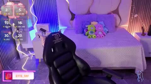 ette online show from February 10, 2026, 3:32 am