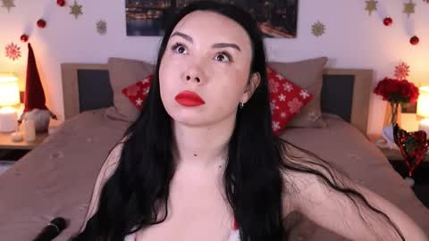 Eva online show from December 23, 2025, 7:50 am