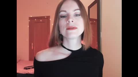 Snapshot of eva_cutesmile chatting on November 17, 2025, 9:09 pm Eva online show from November 17, 2025, 9:09 pm