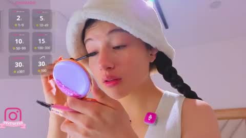 Eva online show from July 28, 2026, 11:05 am
