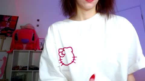 Snapshot of evaa_coy chatting on December 29, 2024, 6:45 am Eva online show from December 29, 2024, 6:45 am