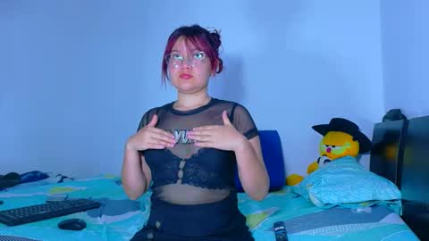 evaluna_02 online show from May 19, 2026, 12:00 pm