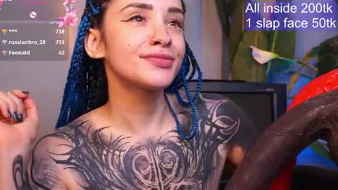 Eva online show from June 25, 2026, 5:12 am