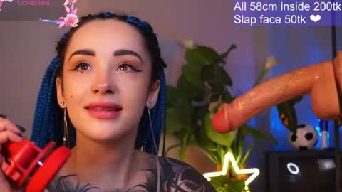Eva online show from July 1, 2026, 2:46 am