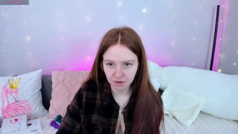 Snapshot of evarey_ chatting on April 11, 2026, 5:01 am Adelina online show from April 11, 2026, 5:01 am