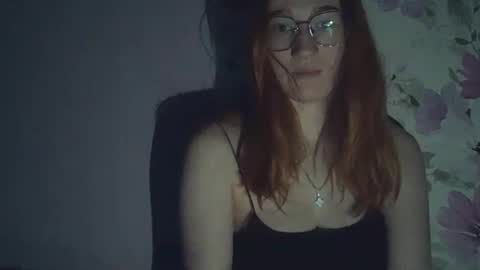 Evelina online show from March 18, 2026, 4:43 pm