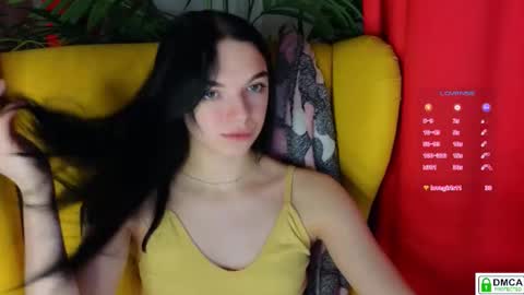 evelin_wow online show from February 26, 2026, 4:17 pm