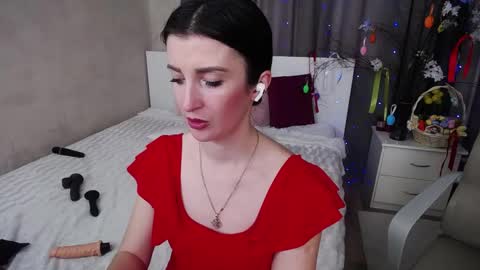 Evelin online show from April 23, 2026, 12:29 pm