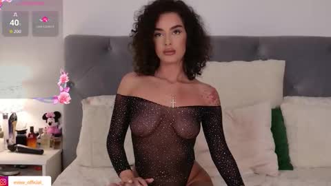 Snapshot of evierosie chatting on November 22, 2025, 1:43 pm Evie online show from November 22, 2025, 1:43 pm