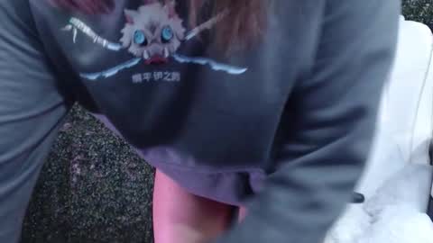 Im Evy online show from February 23, 2026, 5:32 pm