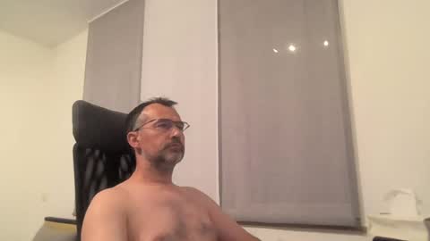 Snapshot of exhibit77 chatting on July 12, 2026, 11:18 pm exhibit77 online show from July 12, 2026, 11:18 pm