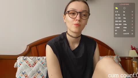 Snapshot of existencee chatting on January 12, 2025, 11:07 am Anna online show from January 12, 2025, 11:07 am