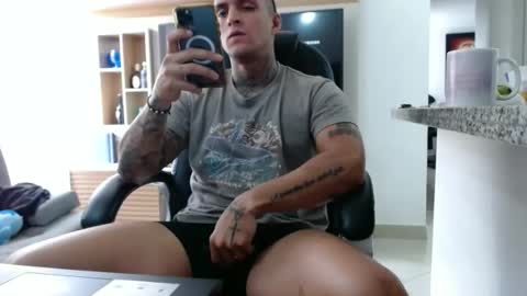 Snapshot of exotic_dude chatting on March 12, 2025, 8:41 pm camilo online show from March 12, 2025, 8:41 pm