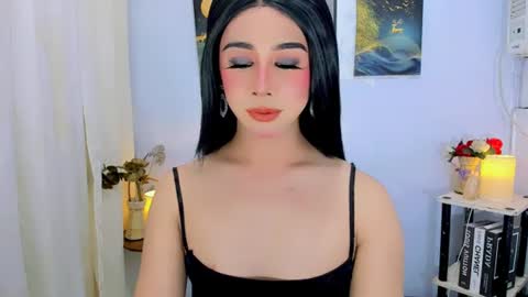 expensive_elise online show from August 1, 2026, 12:10 am