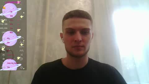 Beavis online show from September 9, 2025, 7:41 am