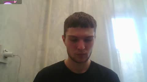 Beavis online show from October 16, 2025, 9:32 am