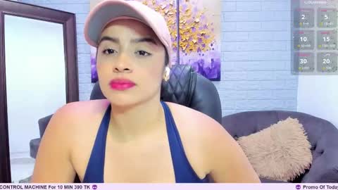 Snapshot of eyes_duque chatting on November 11, 2025, 7:47 pm online show from November 11, 2025, 7:47 pm