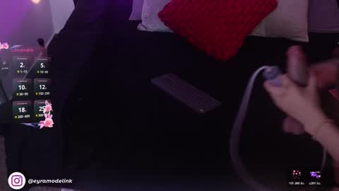 IG eyramodelink online show from November 16, 2025, 2:39 am