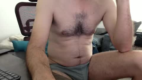 Snapshot of ezjorider33 chatting on April 4, 2026, 7:44 pm ezjorider33 online show from April 4, 2026, 7:44 pm