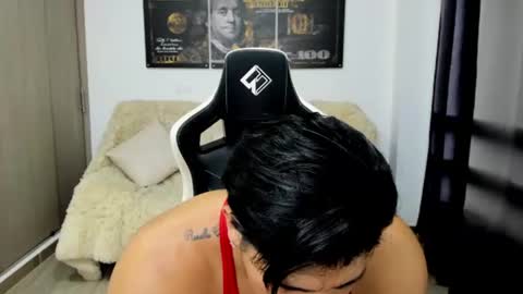 Fabian arango online show from July 29, 2026, 1:04 am