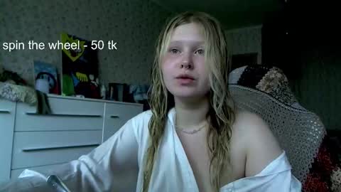 Snapshot of fairydreams_ chatting on September 18, 2025, 12:29 pm Arisha online show from September 18, 2025, 12:29 pm